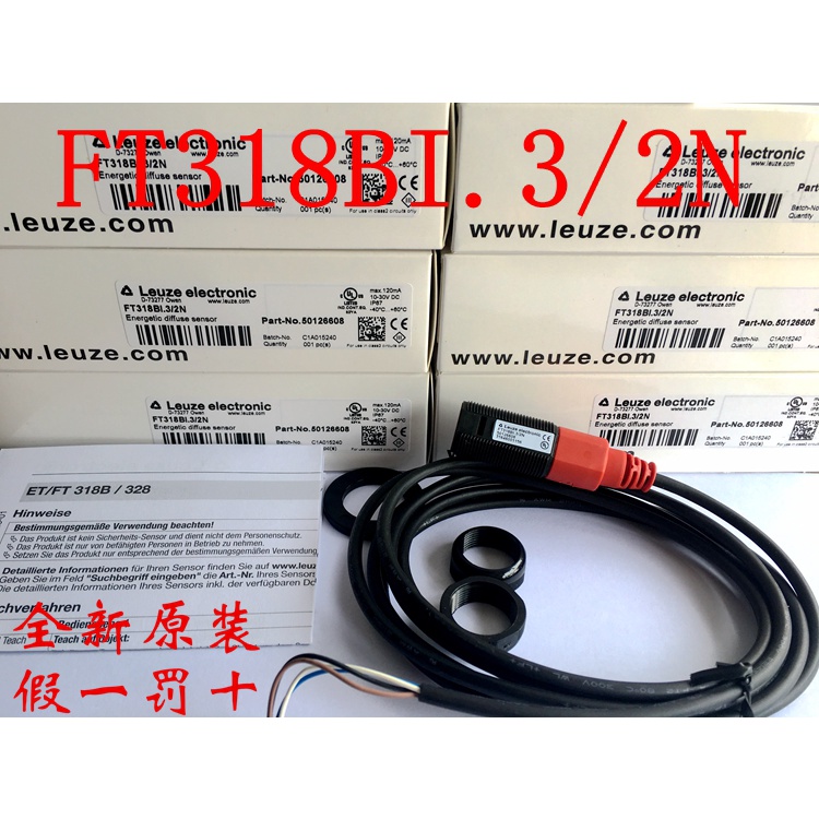 YY สวิตช์ตาแมวใหม่วัดง่ายของเยอรมนี FT318BI LN RT 318 k/N - 100.11