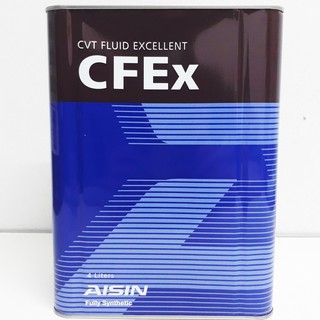 น้ำมันเกียร์สังเคราะห์ 100% CVT ไอชิน Aisin CFEx