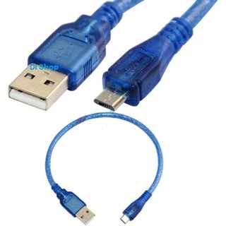 Micro USB to USB 2.0 Data / Charger Cable 30CM blue