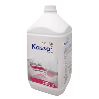 น้ำยาเก็บฝุ่นและถูพื้น Kassa Home  สีชมพู ขนาด 3800 มล. น้ำยาถูพื้น Kassa Home Dust and Mopping Liquid Pink Size 3800 ml