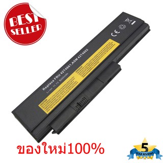 แบตเตอรี่ Lenovo Battery IBM Lenovo ThinkPad X220 X220i X220s 42T4866 42T4861 ของใหม่ OEM