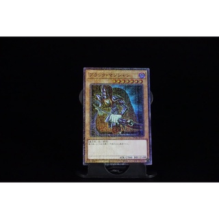 Konami Yu-Gi-Oh! PGB1-JP011 Dark Magician Millenium Rare