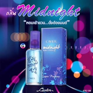 Cavier Perfume Midnight Aura Spring  22 ml.