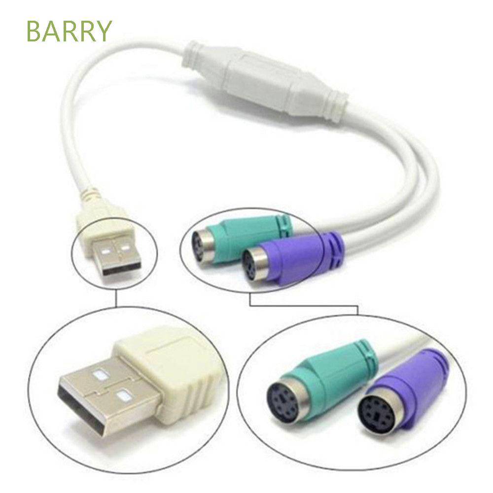 Barry อะแดปเตอร์ Usb Male To Ps2 Female Usb เป็น Ps2 สายเคเบิ้ลอะแดปเตอร์แปลงคอมพิวเตอร์ 2377