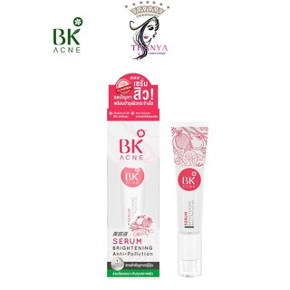 BK Acne Serum Brightening Anti Pollution 35Ml.บีเค แอคเน่ เซรั่ม ไบร์เทนนิ่ง ✔แท้