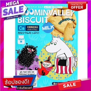 ฮอกกะมูมินวัลเลย์บิสกิตรสนม 90กรัม Hokkamoomin Valley Milk Biscuit 90g.