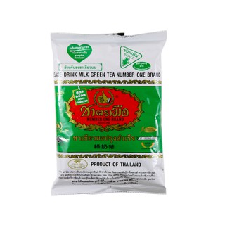 ชาตรามือ ชาเขียวตรามือ ขนาด 200g