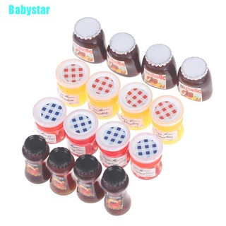 (Babystar) อุปกรณ์เสริมห้องครัว โหล สําหรับใส่ซอสสลัด ขนาดเล็ก 4 ชิ้น/ชุด