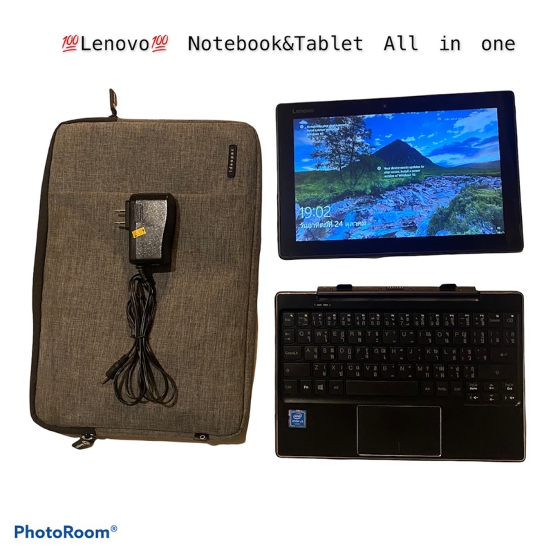 Lenovo notebook &amp; tablet all in one มือสอง สภาพสวย