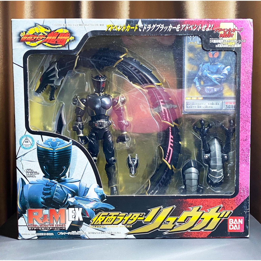 Bandai R&M R & M Kamen Rider Ryuki Ryuga คาเมนไรเดอร์ มาสค์ไรเดอร์ ริวคิ มือ1