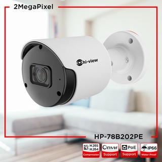 กล้องวงจรปิด Hiview รุ่น HP-78B202PE สินค้าของแท้รับประกันศูนย์ 3 ปี สามารถออกใบกำกับภาษีได้