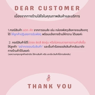 💟ของแท้ | ส่งเร็ว💟 ลิป Sivanna Kiss Me Lipstick x ลิปสติก เนื้อแมท || HF688
