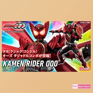 [P-Bandai] Figue-rise Standard Kamen Rider OOO Tajadoru Combo