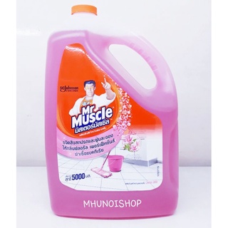 มิสเตอร์มัสเซิล น้ำยาถูพื้น กลิ่นฟลอรัล เพอร์เฟ็คชั่นส์ ขนาด 5000 มล./ 5L Mr Muscle Floor Cleaner