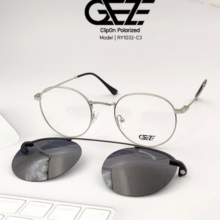 กรอบแว่นสายตา GEZE Clip-On รุ่น RY1032-C3 เต็มกรอบสีเงิน คลิปออนแม่เหล็ก เลนส์กันแดด Polarized