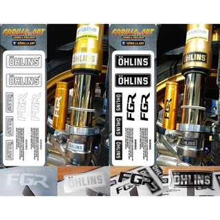 สติ๊กเกอร์ติดโช๊คหน้า Ohlins FGR เกรดพรีเมี่ยม / Sticker shock absorber Ohlins FGR Motorcycle