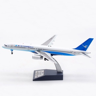 โมเดลเครื่องบิน Xiamen Airlines 1:200 757-200 b-2868