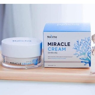 ครีมนัชชา ณัชชา นัชชามิราเคิล Miracle cream by natcha