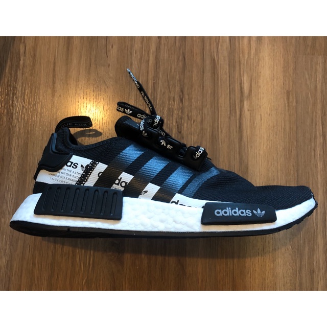 adidas nmd r1 abc mart