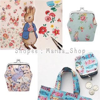 แท้ !! กระเป๋าใส่เหรียญ กระเป๋าสตางค์ Cath Kidston รุ่น Kids Mini Clasp Purse