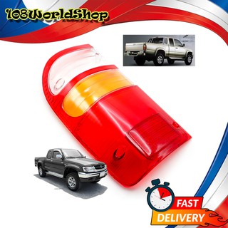 ฝาไฟท้าย  ซ้าย ฝาแดง Toyota  Hilux Tiger Ln166 D4d ปี 2001 - 2005