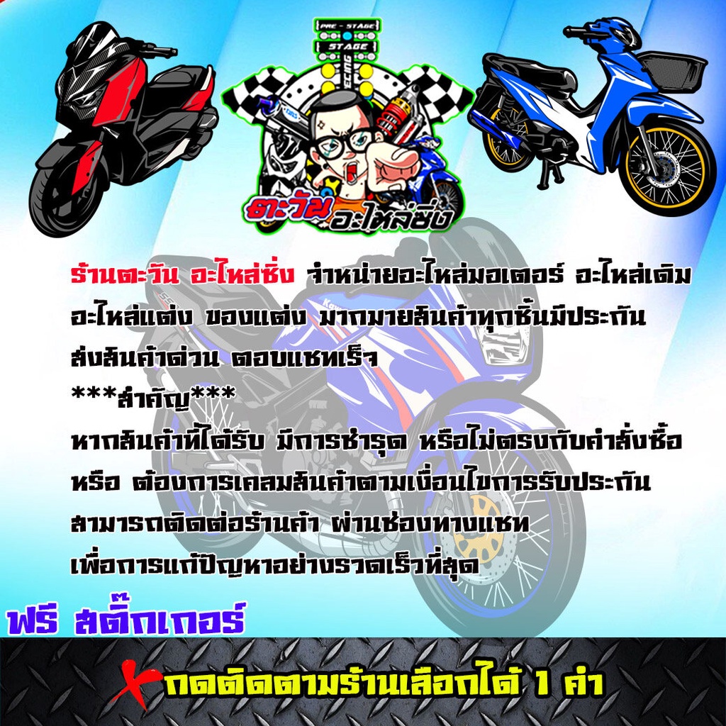 My Image 35