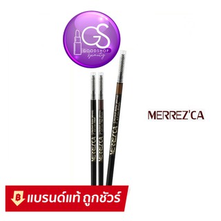 Merrezca Perfect brow Pencil ดินสอเขียนคิ้ว เมอเรสก้า แท้ 100% Merrezca เส้นเล็ก กันน้ำ กันเหงื่อ