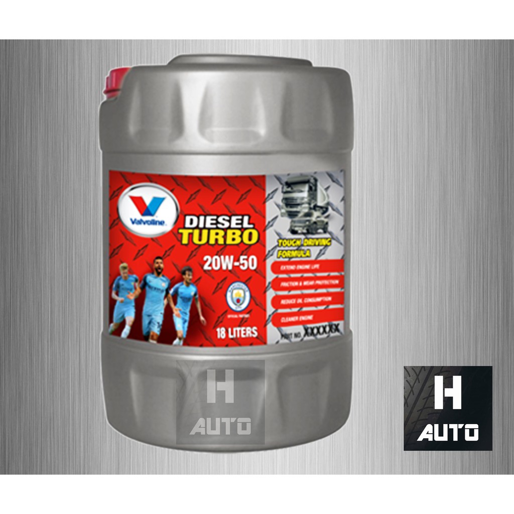 น้ำมันเครื่องยนต์ดีเซล SAE 15W-40, SAE 20W-50 Valvoline (วาโวลีน) DIESEL TURBO (ดีเซลเทอร์โบ) ขนาด 1