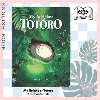 [Querida] โปสการ์ด My Neighbor Totoro : 30 Postcards by Studio Ghibli