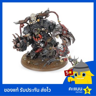 Warhammer 40k: Orks: Ghazghkull Thraka (2020)