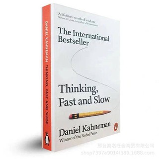 Thinking Fast and Slow หนังสือเพื่อพัฒนาตนเอง ฉบับภาษาอังกฤษ