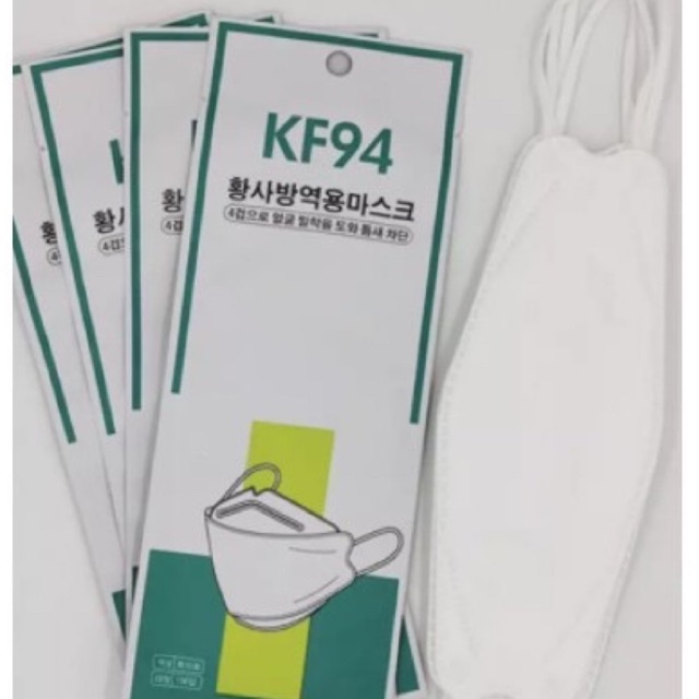 ใหม่!! หน้ากาก  KF94  เกาหลี 4 ชั้น (10 ชิ้น) ป้องกัน pn2.5 หน้ากาก n95 ระบายอากาศ
