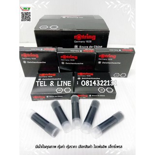 น้ำหมึก Rotring แบบหลอด สีดำ 1 กล่อง 5 หลอด