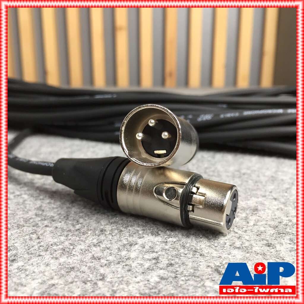 สาย20เมตร LIDGE YM-381 สายXLR เมีย-ผู้(CANNONหัวท้าย) YM381 สายXLR หัวท้าย YM 381 สาย XLR ผู้ ออก XLR เมีย สายไมค์20เมตร