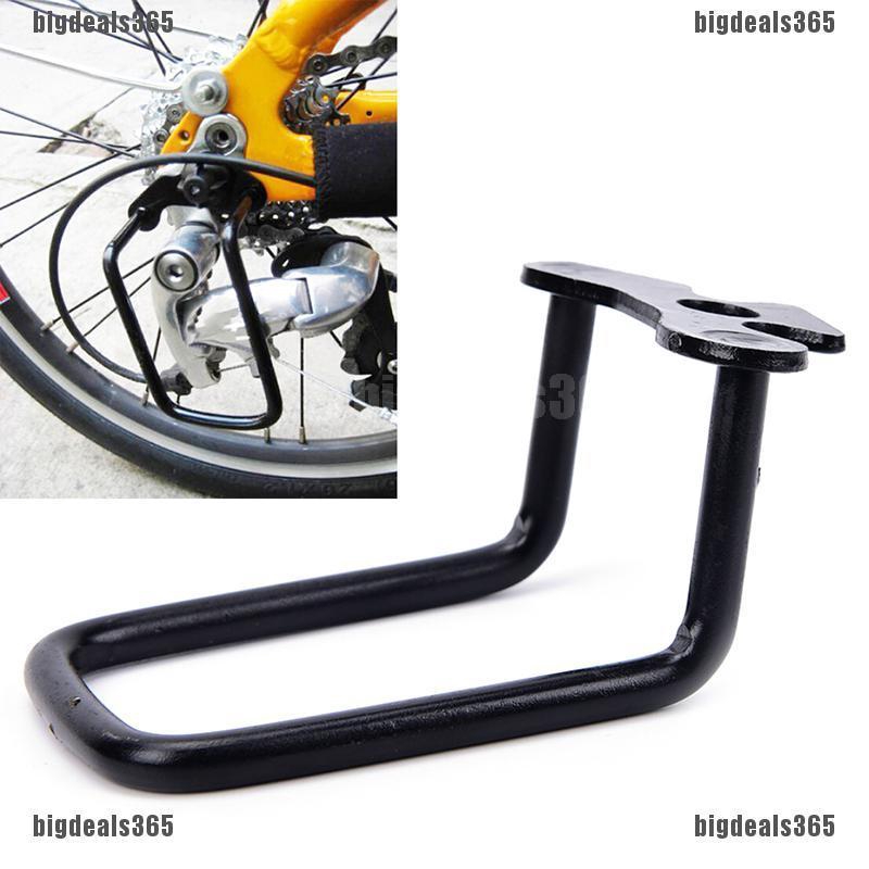 peril Cycling Bike Aluminum Bicycle Rear Gear Derailleur Chain Stay