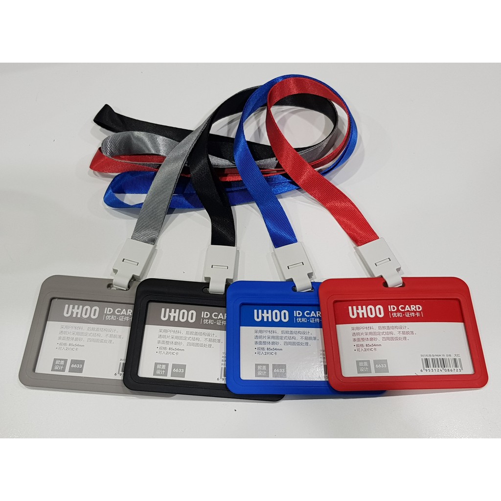 ที่ใส่บัตรพนักงาน แพ็ค50ชิ้น แนวตั้ง/นอน สายคล้องคอ กรอบบัตร ป้ายชื่อนักเรียน กันน้ํา ซองพลาสติกใส่บัตร