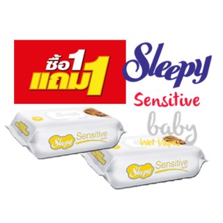 ◄1 แถม  Sleepy Sensitive(สลีปปี้เซนซิทีฟ) ทิชชู่เปียกขนาด 70 แผ่น 2แพ็ค **ราคาถูก** (140แผ่น) (ร้านSeanTheShop)ผ้าอ้อม🎁
