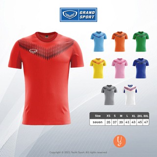 เสื้อกีฬา Grand Sport รหัส 011476