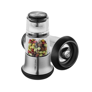 GEFU Pepper Mill with Salt Shaker X-PLOSION ขวดบดพริกไทยพร้อมช่องใส่เกลือป่น รุ่น 34623