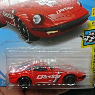 Nissan Fairlady Z by hotwheels