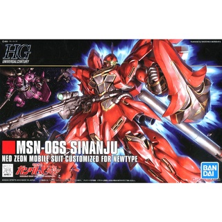 Bandai HGUC MSN-06S Sinanju : 232 Xmodeltoys