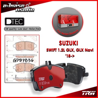 TRW ผ้าเบรคหน้า SUZUKI SWIFT 1.2L GLX, GLX Navi 18-&gt; (GDB7836)