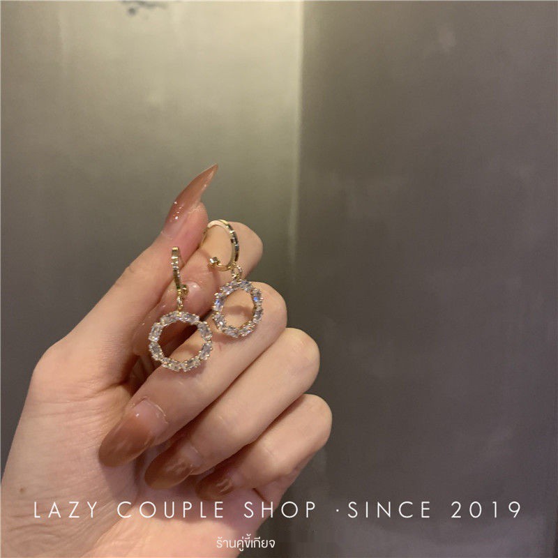 Beauty! Super Flash Earrings 2020 New Trendy Silver Needle Female ...