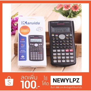 เครื่องคิดเลข Scientific calculator แถมฟรี แบตเตอรี่ 2 ก้อน