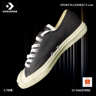 รองเท้า Converse (12-16662MBK)