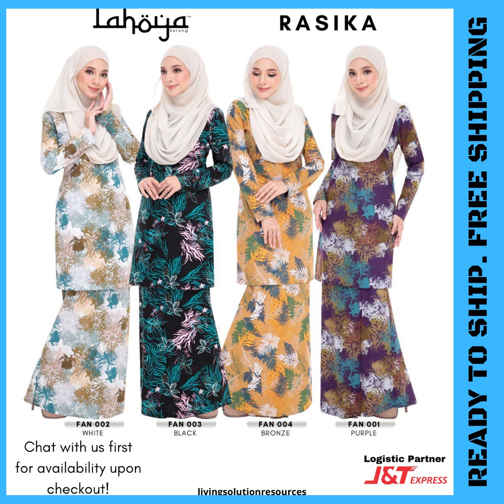 Baju Kurung ผ้าฝ้าย ภาษาอังกฤษ RASIKA โดย Lahoya