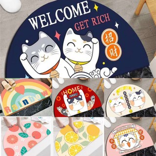ผ้าเช็ดเท้านาโนให่มล่าสุด‼️NEW‼️