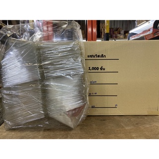 กล่องแซนวิส กล่องแซนวิสพลาสติก กล่องพลาสติก เนื้อหนา แพ็คละ 100ใบ