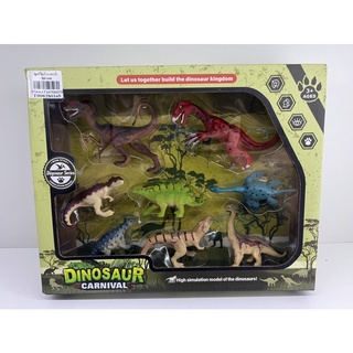 ของเล่นไดโนเสาร์    Dinosaur ชุด8ตัวโมเดลของเล่นราคาถูก ส่งทุกวัน