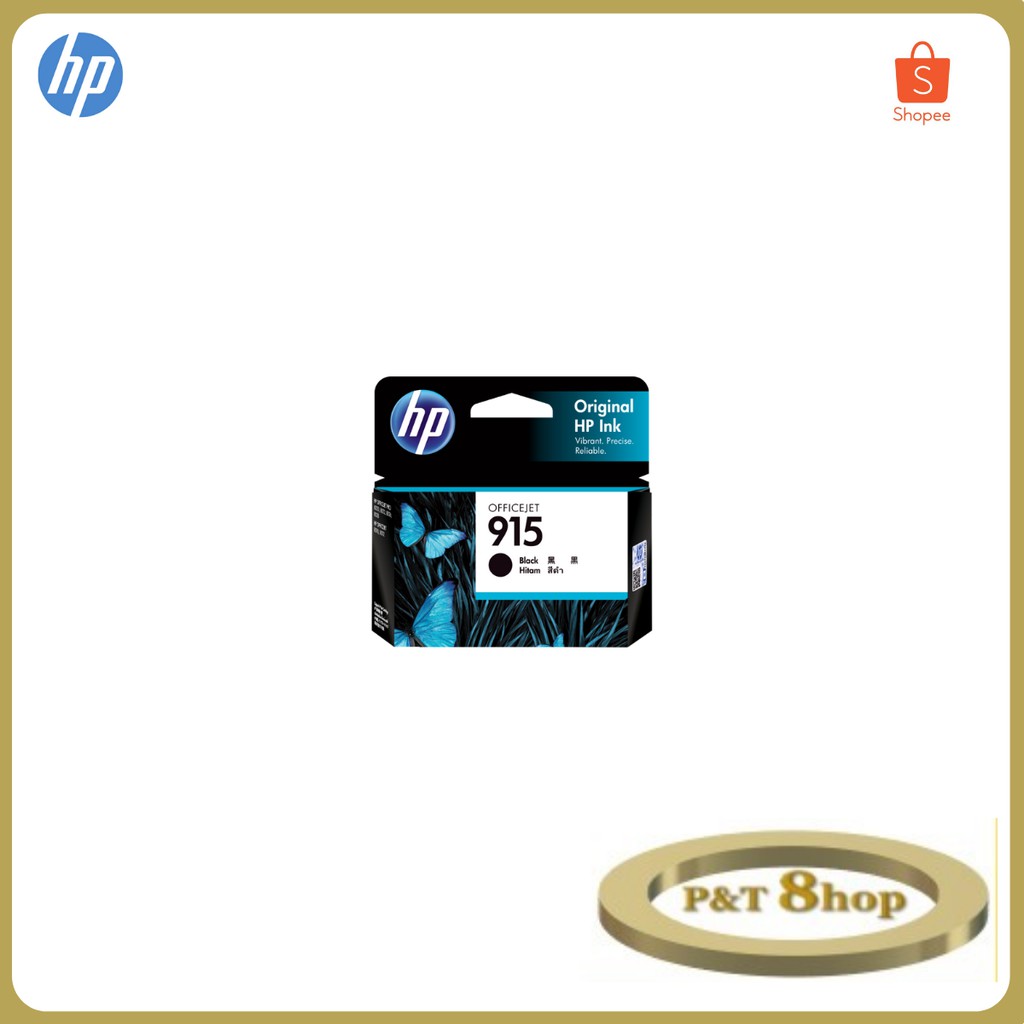 hp 915 black